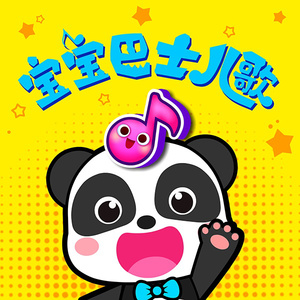 小🐤🐤戳进🍑里面电影
