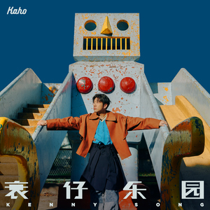 小🐤🐤戳进🍑里面电影
